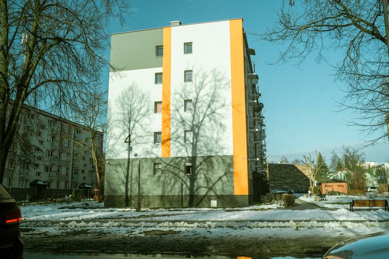 Как подготовиться к тепловизионной съемке в ЖК «Very»
